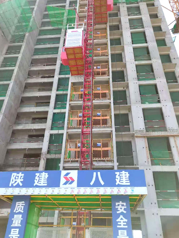 시안 동진타오위안 프로젝트