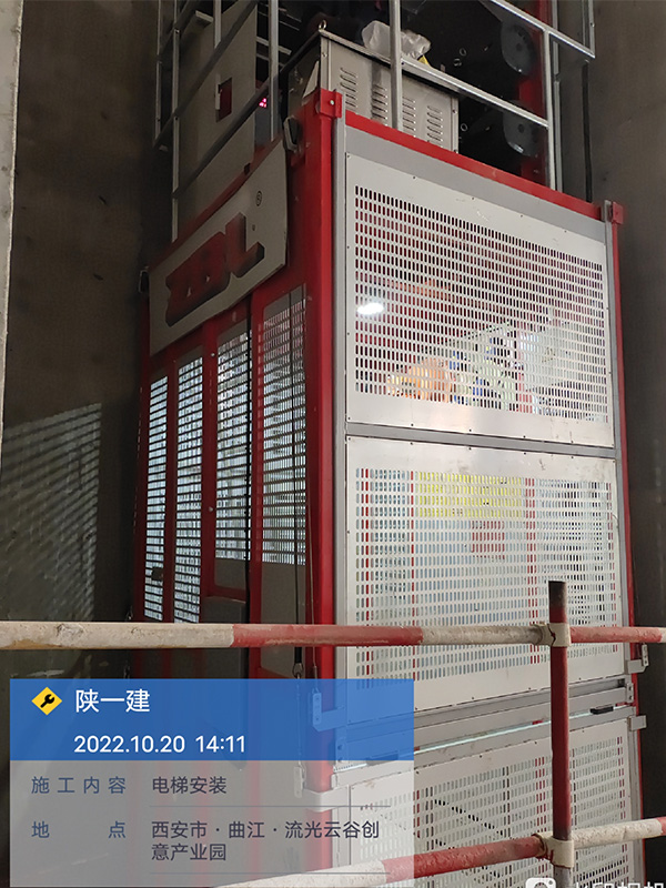 시안 취장구 류광 운구 창조산업단지